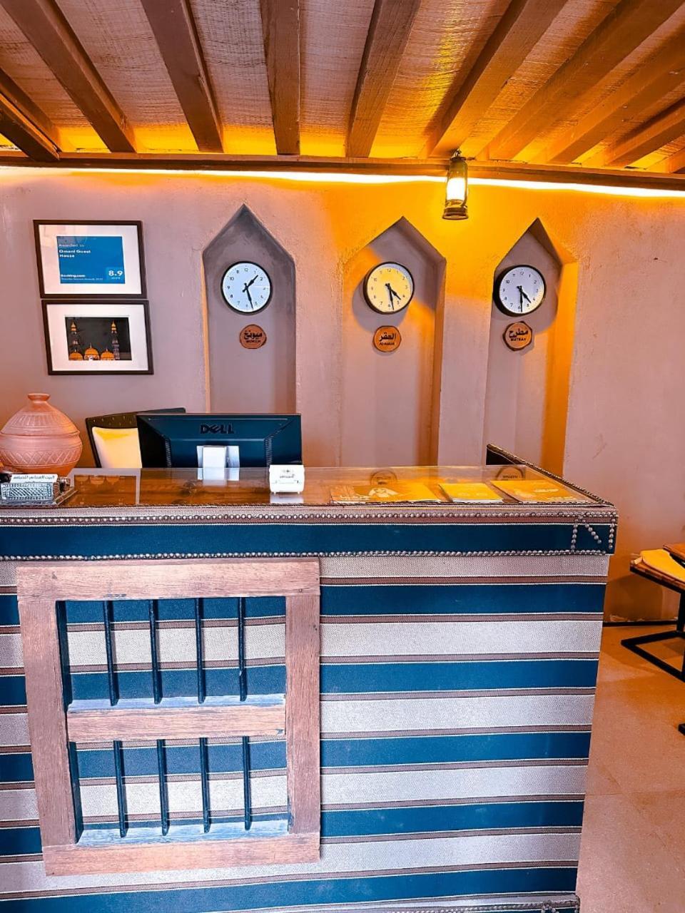 Appartement Omani